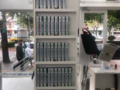 -YONEX网羽有约(新街口店)