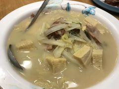 -山南熏肉大饼(辽菜旗舰店)