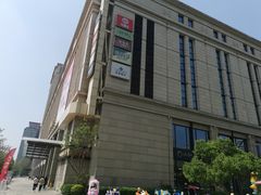 -远洋未来广场(育慧北路店)