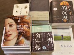 -钟书阁(珍园店)