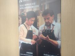 -瑞幸咖啡(协信星光广场店)