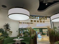 -KingThaia金泰兰(滨江天街店)