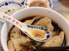 -勤德兴(湖滨路店)