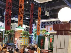 -楠火锅(昆山金鹰店)