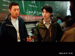 -太平洋影院(西村店)