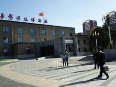 android_upload_pic-长影旧址博物馆