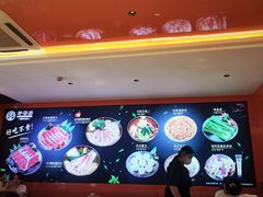 -妙香居韩国烤肉(容桂天佑城店)