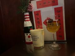 -吹泡·Triphop(棋盘店)