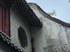 -天一阁博物院