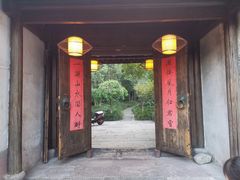 门面-走马楼饭庄(慈城古县城店)