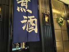 -彩虹之约•淮扬家宴(亚运村店)