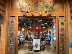 -北平楼·烤鸭·北京菜(牡丹园店)