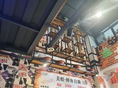 大堂-蛙鱼道美蛙鱼自助火锅(新耍都店)