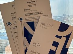 -和平宾馆(王府井店)