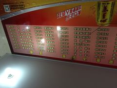 如意楼-如意楼农家菜(雁荡山店)