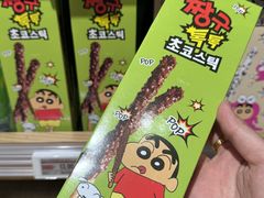 -七鲜超市(瑞虹天地太阳宫店)