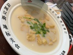 -涿掌柜·涿州宴