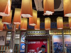 -姜胖胖无限自助烤肉(罗湖宝能店)