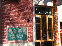 -长颈鹿咖啡(大学路店)