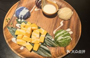 Mango Four-Color Glutinous Rice