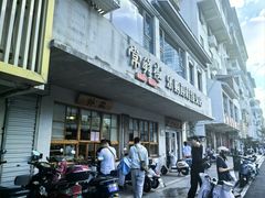 -常鲜德乐购迎桂馒头店(麻巷公寓店)