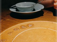 -蜜桃餐厅·伴山(湖滨商业街店)