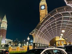 -澳门喜来登大酒店