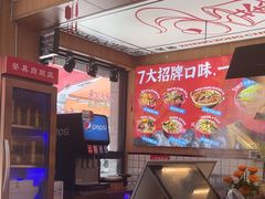 -冒菜西施·非遗冒菜(总店)