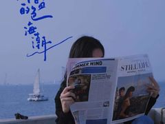 -厦门五通客运码头