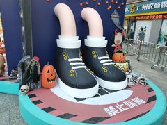 -金铂广场(龙归店)