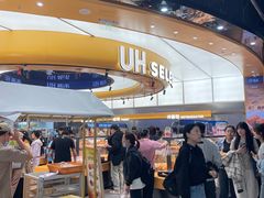 -UH祐禾(上海五角场万达店)