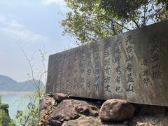 -天台山琼台仙谷景区