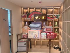-谷小推·按摩·茶饮·社交(茂业店)