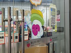 -潮汕良心果汁(金新北路店)