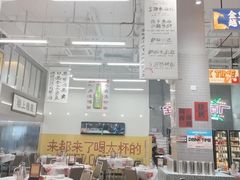 大堂-金多鱼大排档·烤鱼·烧烤·宵夜(江南水都店)