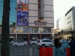 -米莱欧百货(吉利店)