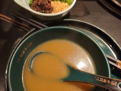 -二刀潮牛(重庆光环购物公园店)