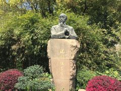 -徐家汇源景区-衡山公园