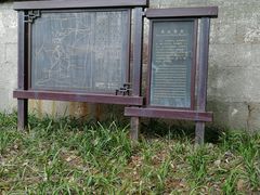 -鼓楼(西湖风景名胜区)