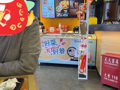 -吉野家(群力王府井店)