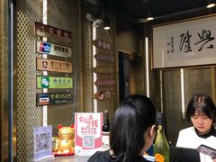 -星伦多海鲜自助餐厅(万达百货店)