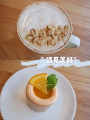 -悦诗风吟innisfree