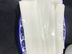 -陆记源·青海土火锅
