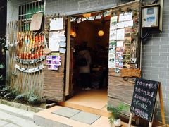 -小洲村