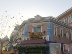 -青岛方特梦幻王国