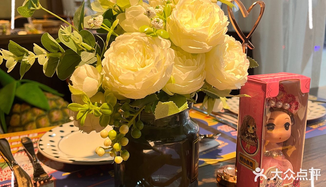 种草一家“泰式”餐厅