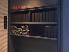 -CGV影城(广州K11店)