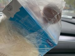 -爱康国宾体检中心(杭州滨江江南大道分院)