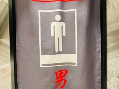 -洪福龙虾