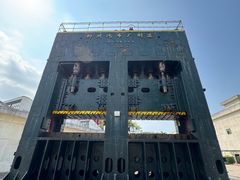 -柳州工业博物馆